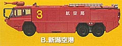 FC-57-2-1B