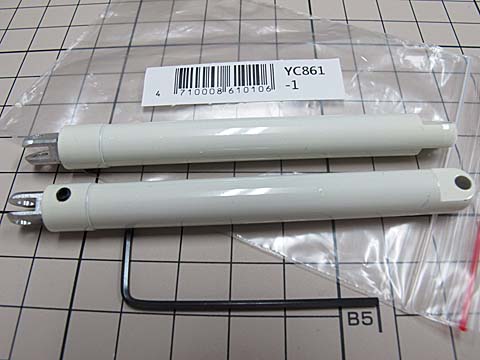 YC861-1